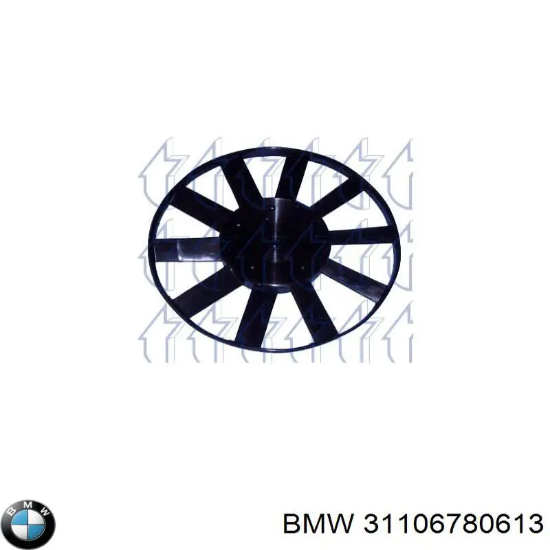 Купити 31106780613 BMW 