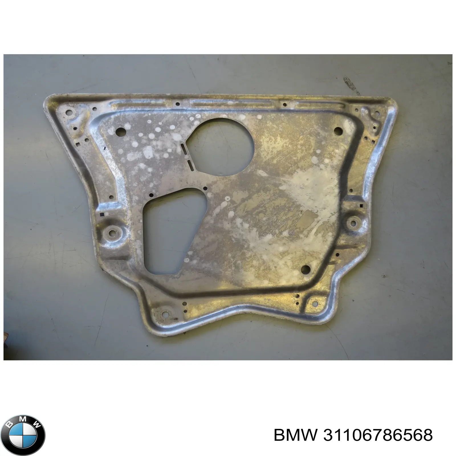 Захист моторного відсіку BMW 6773000 ціна, від 23.28 USD