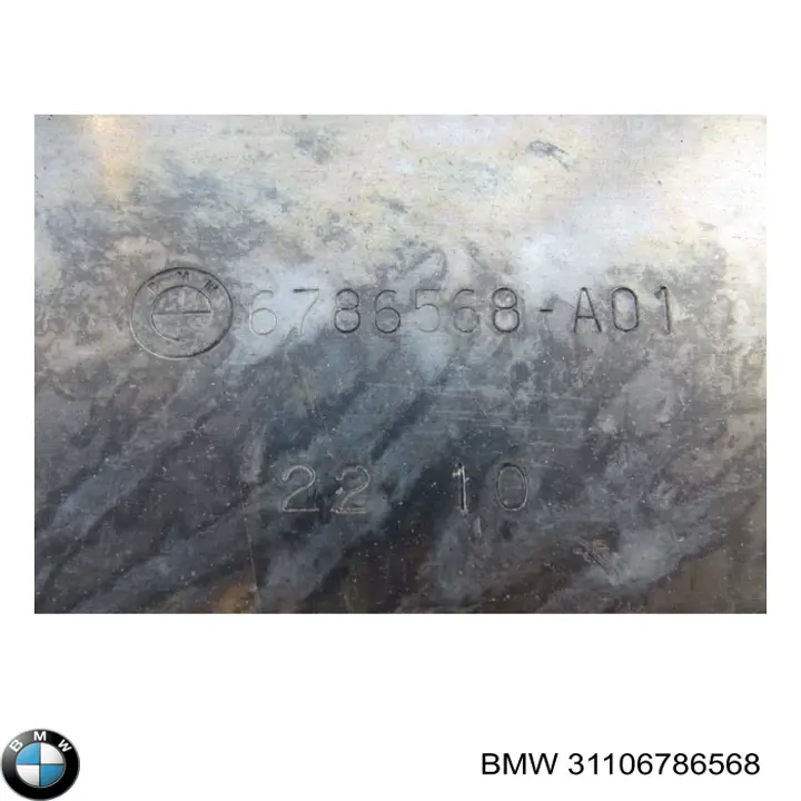 Купити 6773000 BMW Захист піддона картера двигуна