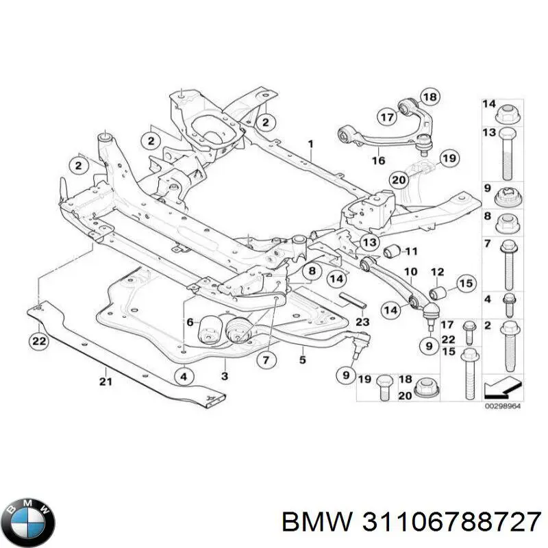 31106788727 BMW Захист піддона двигуна