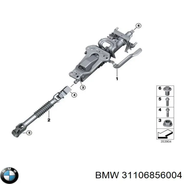  BMW 31106856004 ціна, від 7.03 USD
