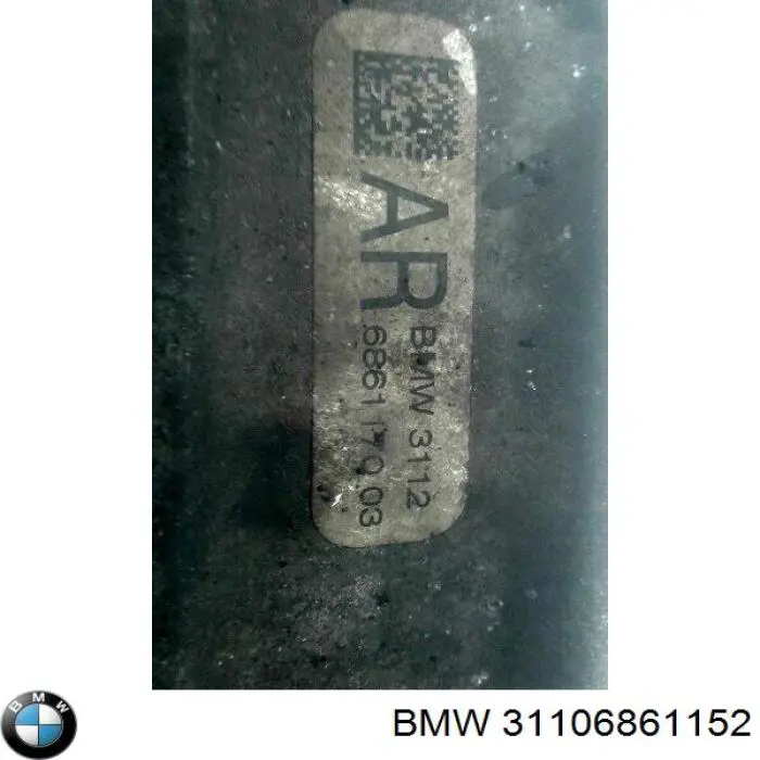 Важіль передньої підвіски нижній, правий 31106861152 BMW