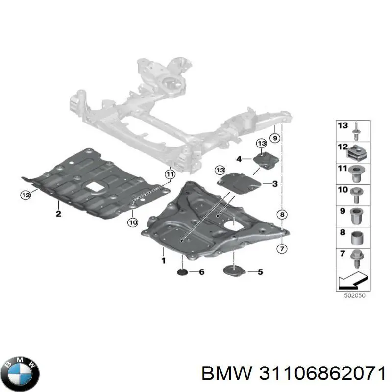 Захист моторного відсіку BMW 31106862071 ціна, від 88.69 USD