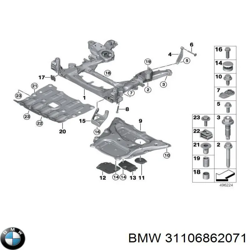 31106862071 BMW Захист піддона двигуна