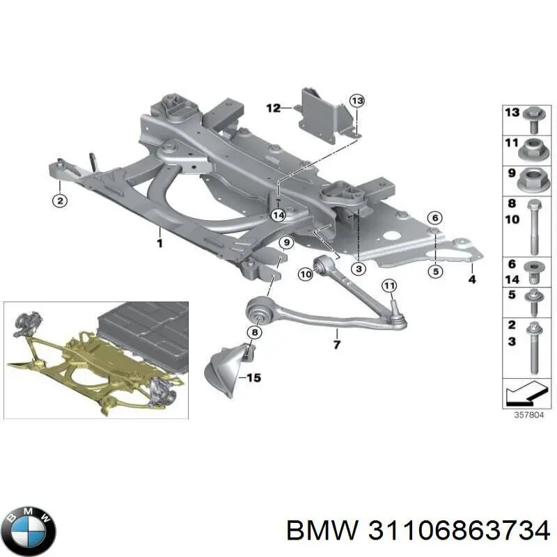 Купити 4294401 Lemforder Важіль передньої підвіски нижній, правий