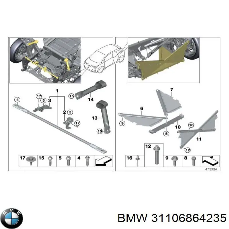 Купити 31106864235 BMW 