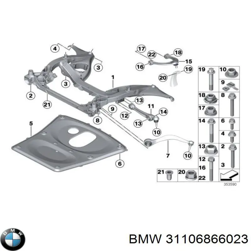  BMW 31106866023 ціна, від 3.72 USD