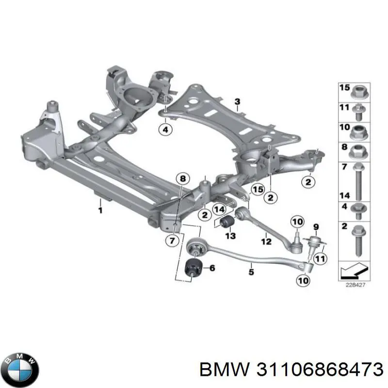  BMW 31106868473 ціна, від 5.64 USD