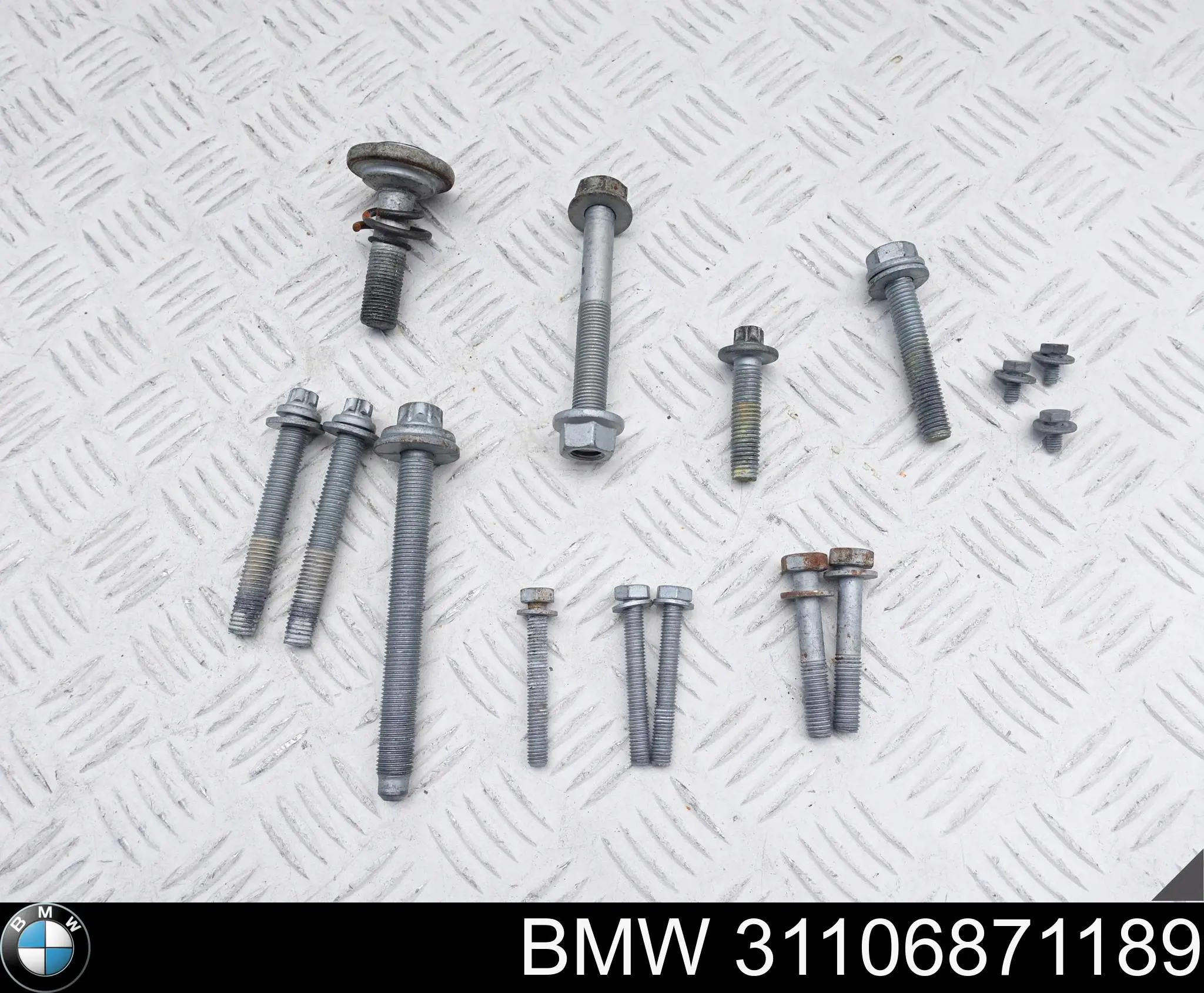  BMW 31106871189 ціна, від 12.47 USD