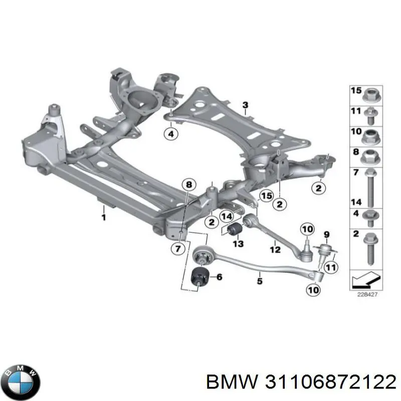 31106872122 BMW Передня балка