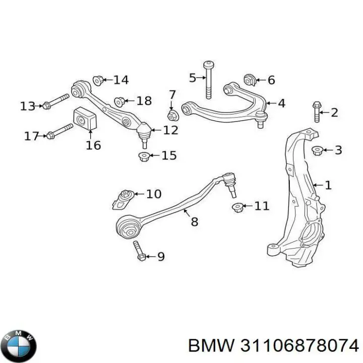 Важіль підвіски на BMW X7 G07