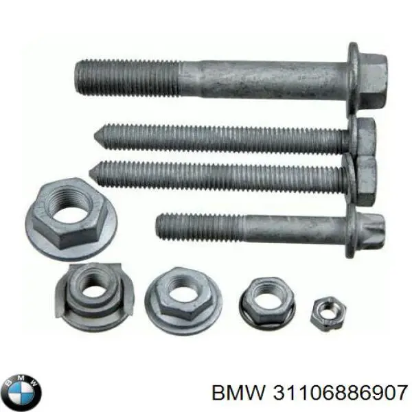 31106886907 BMW Поперечний важіль