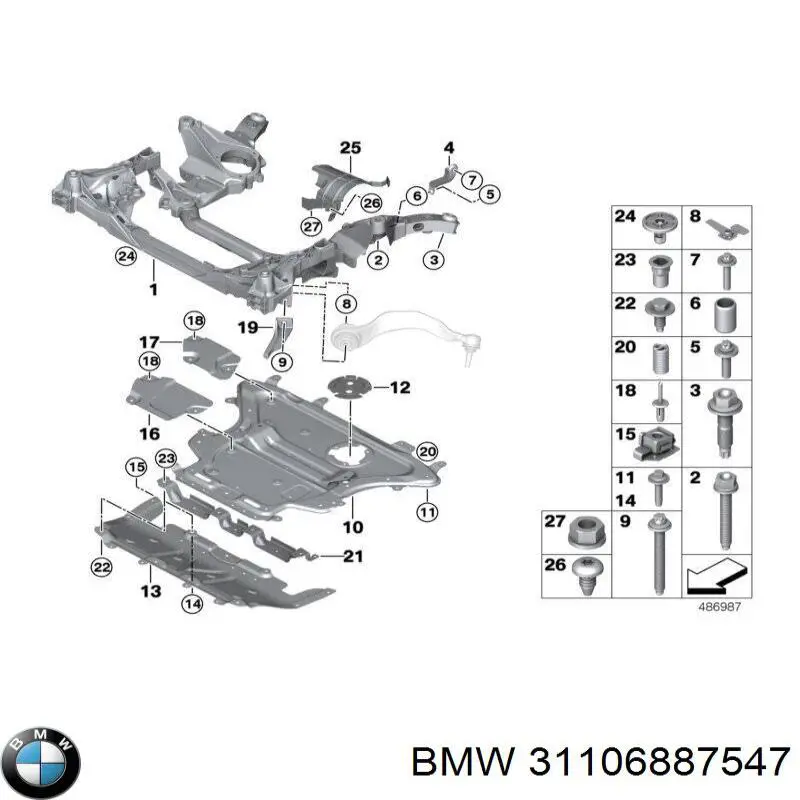 Захист моторного відсіку BMW 6887547 ціна, від 92.42 USD