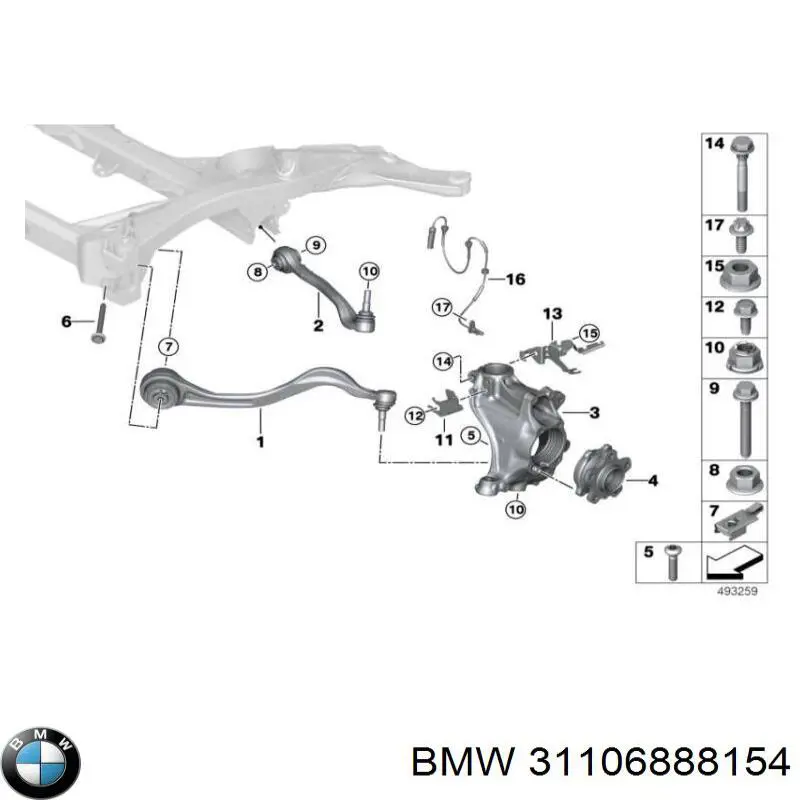 31106888154 BMW Важіль передньої підвіски нижній, правий