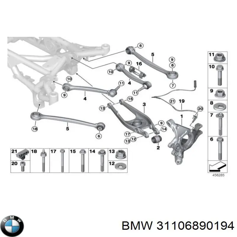  BMW 31106890194 ціна, від 5.07 USD