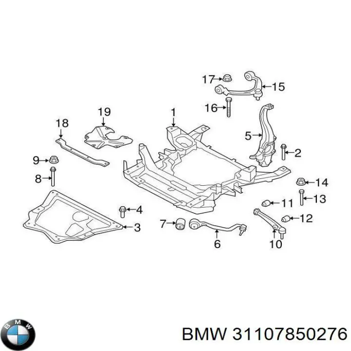 Кронштейн/хомут глушника, задній 31107850276 BMW