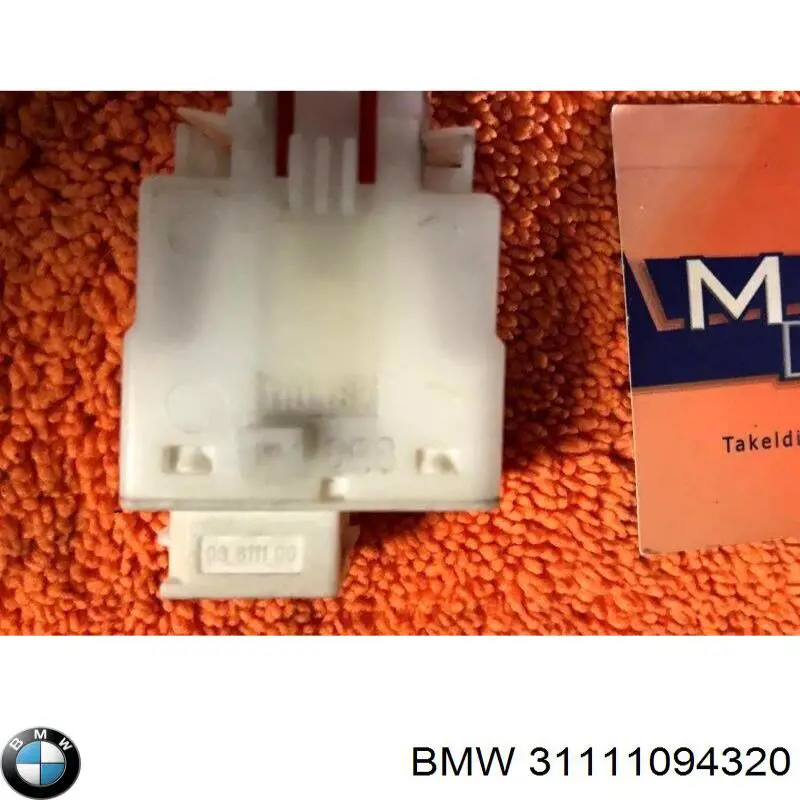 Передня балка на BMW 5  E39