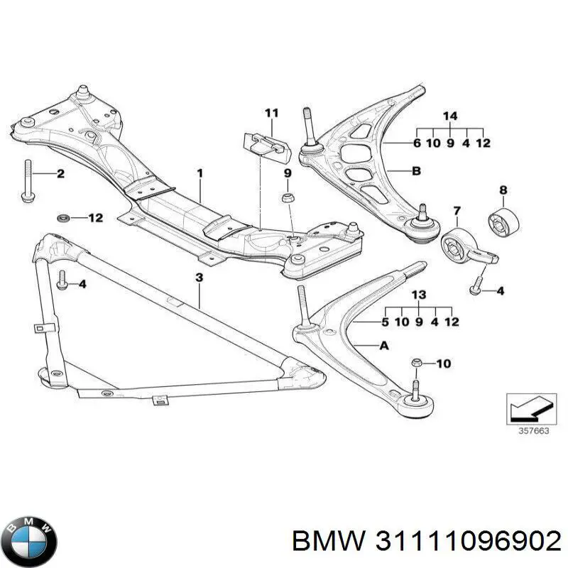 Підрамник передньої підвіски BMW 31111096902 ціна, від 38.00 USD