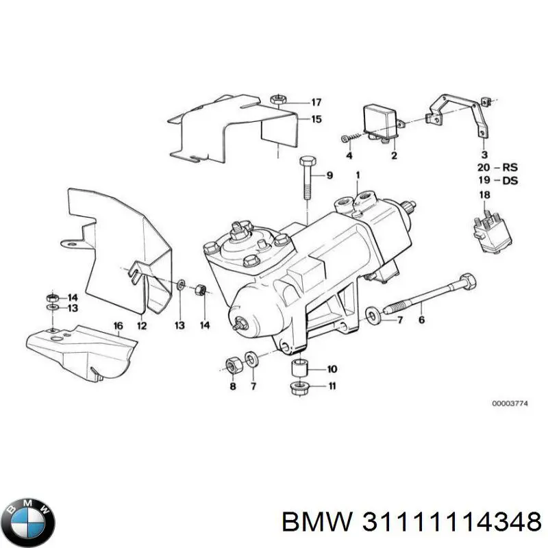 31111114348 BMW Шайба форсунки верхня