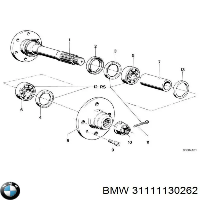 Купити 31111130262 BMW 
