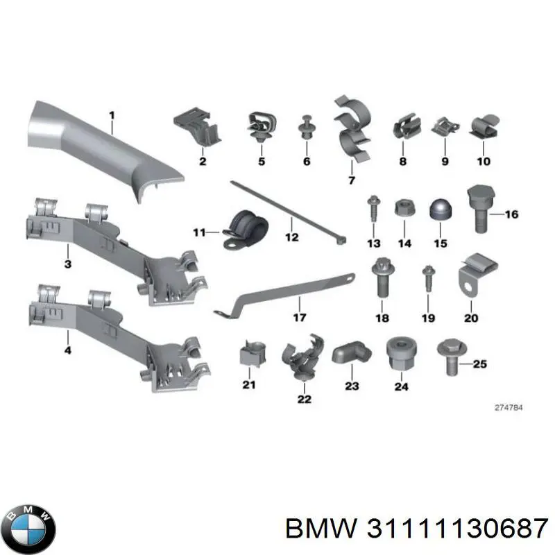 Купити 31111130687 BMW 