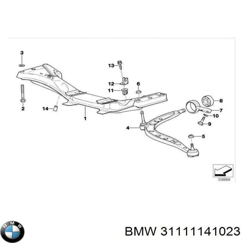 Підрамник передньої підвіски BMW 31111141023 ціна, від 29.14 USD