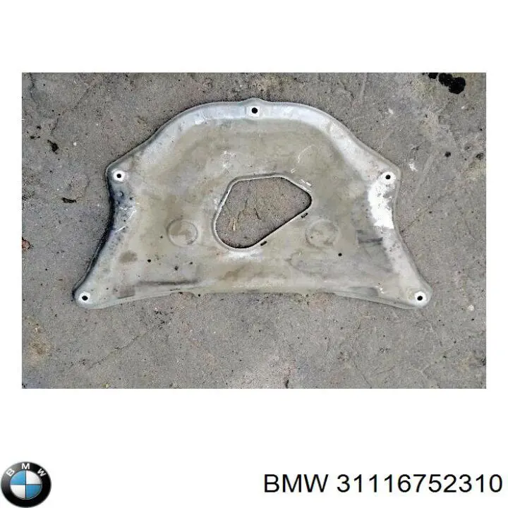 Захист двигуна 31116767228 BMW
