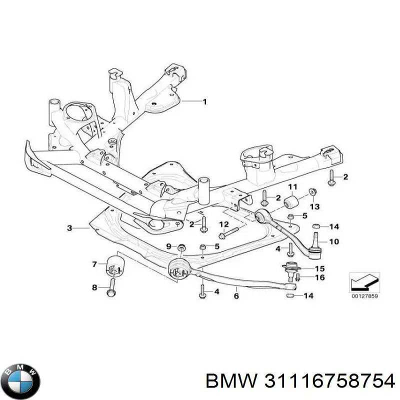 31116758754 BMW Захист піддона двигуна