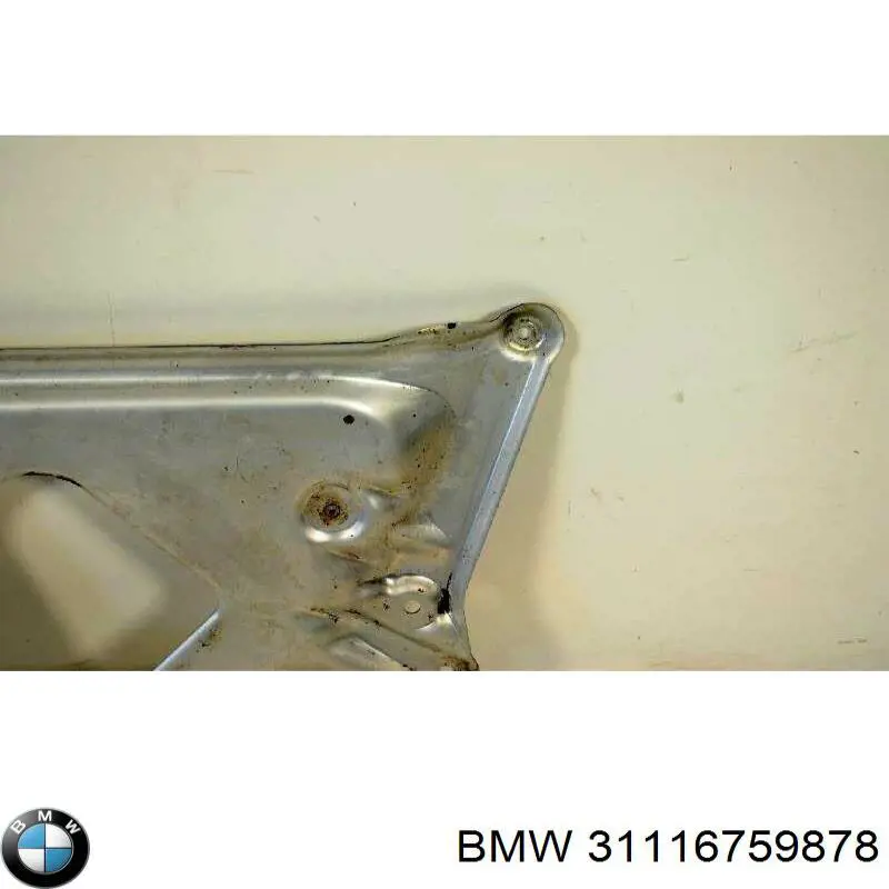 Захист двигуна 31116759878 BMW