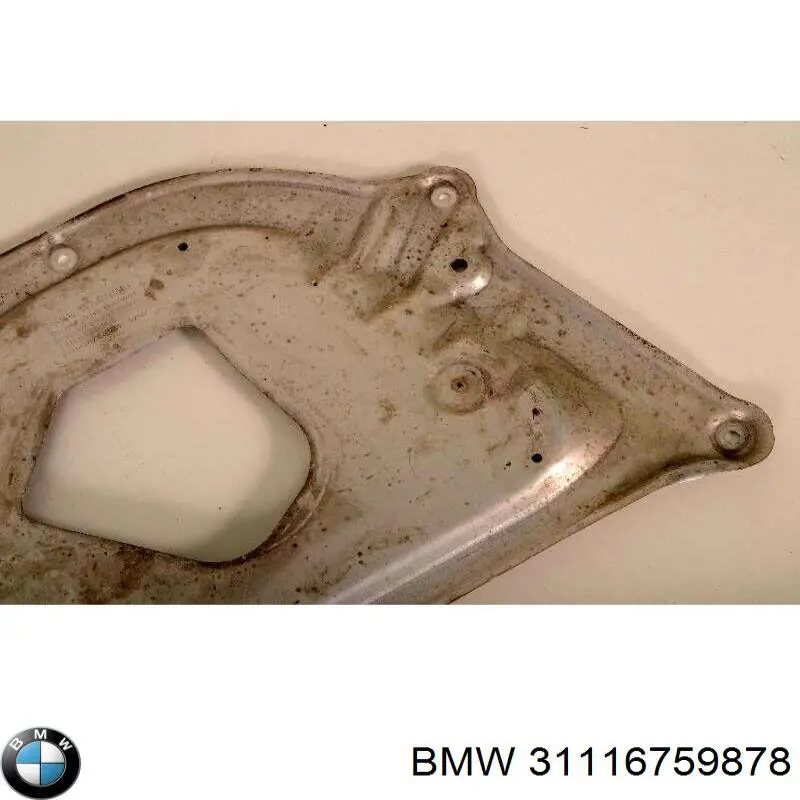Захист моторного відсіку BMW 31116759878 ціна, від 25.00 USD