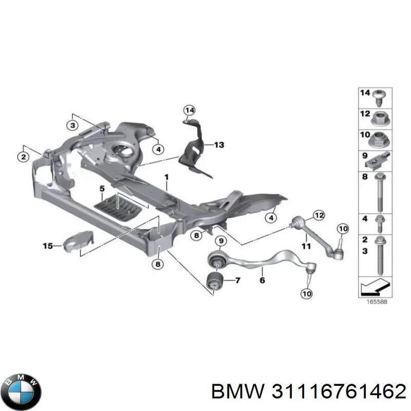  BMW 31116761462 ціна, від 2.53 USD