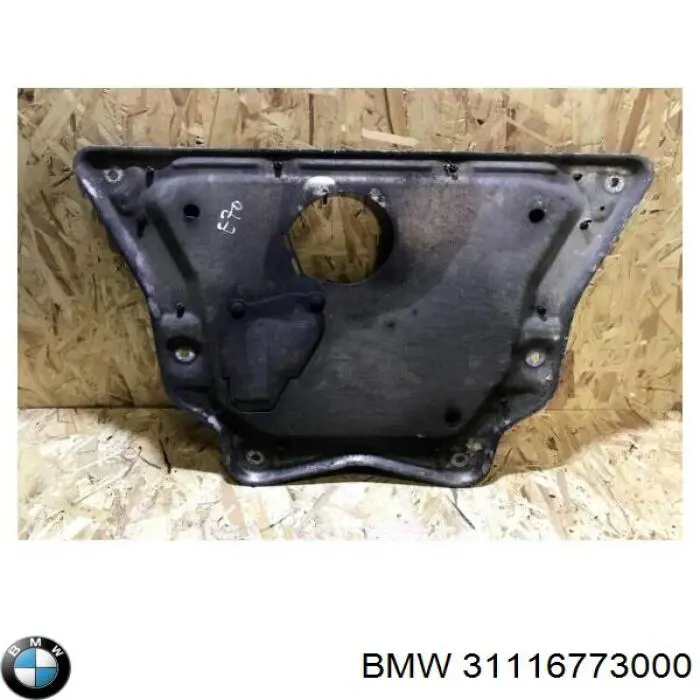 Захист двигуна 6773000 BMW