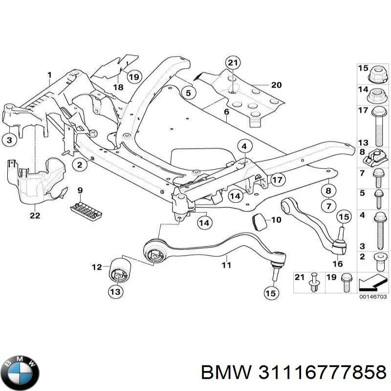 Підрамник передньої підвіски на BMW 5 (E61)