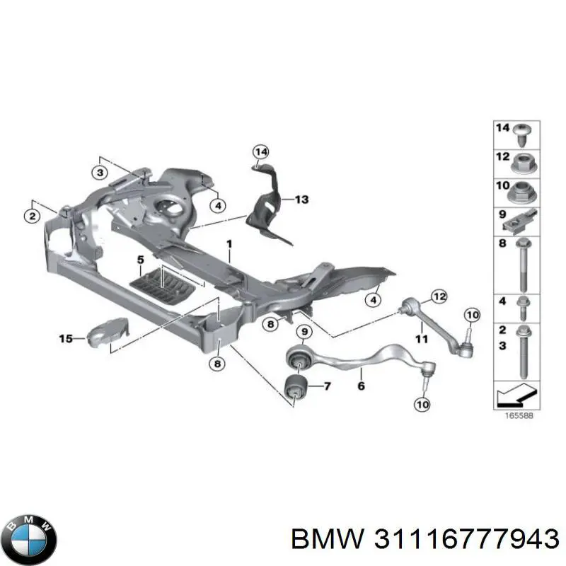 31116777943 BMW Передня балка