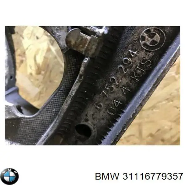Підрамник передньої підвіски BMW 6785467 ціна, від 53.21 USD