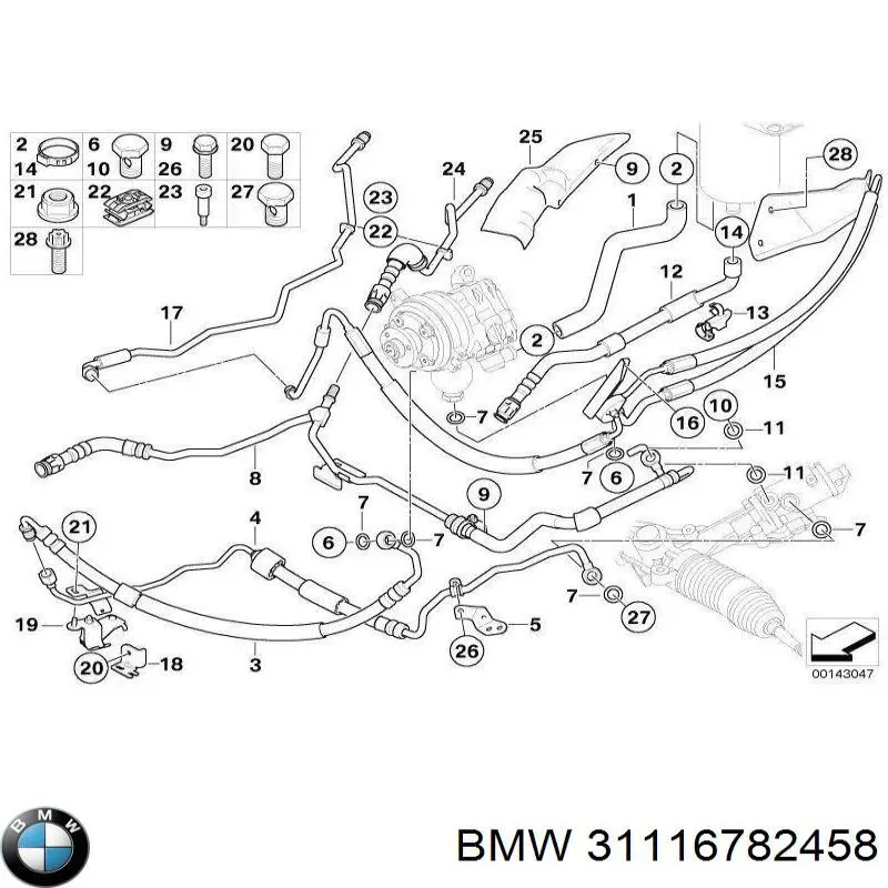  Підрамник передній BMW 5 