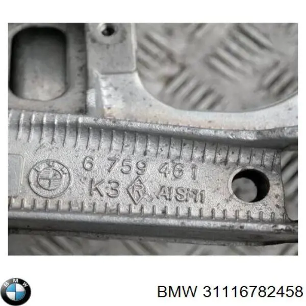 Передня балка на BMW 5  E61