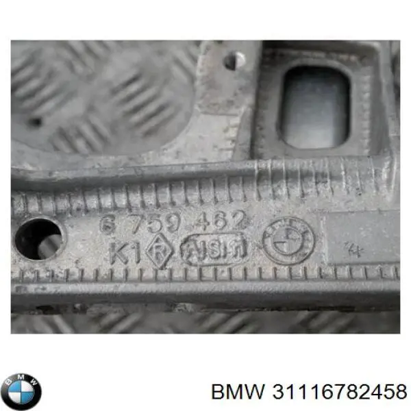 Підрамник передньої підвіски BMW 5 універсал (E61) (2003 - 2009) ціна, від 114.03 USD