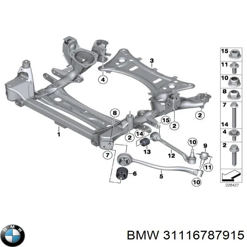 Підрамник передньої підвіски на BMW X4 (F26)