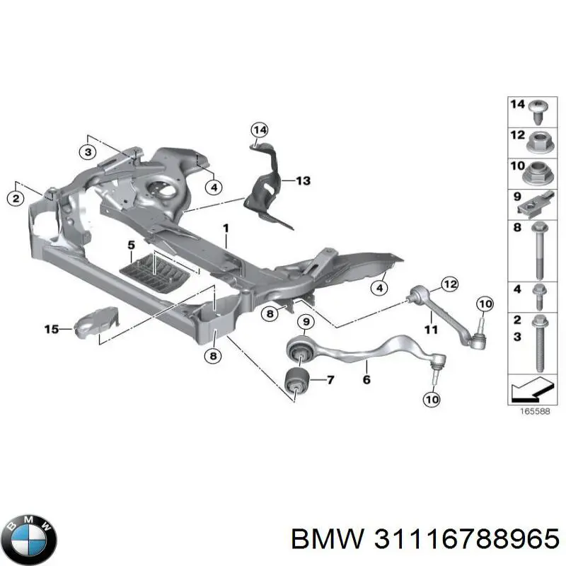 Купити 31116788965 BMW Підрамник передній
