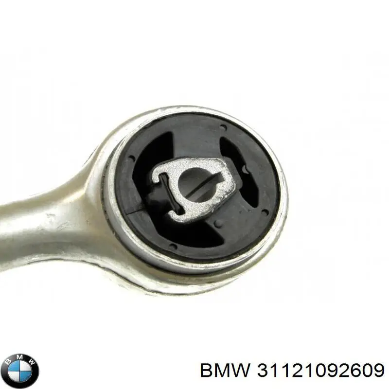 Ходова BMW 31121092609