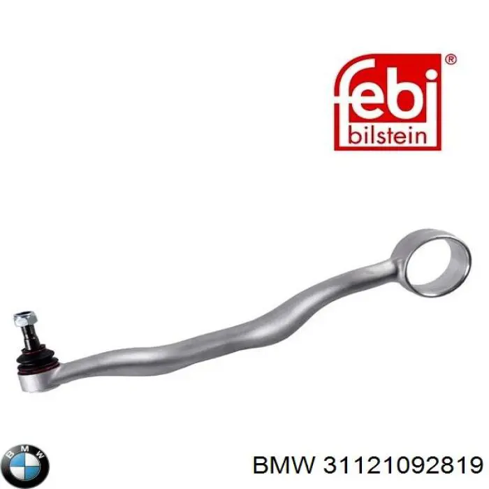Важіль передньої підвіски нижній, лівий 31121092819 BMW