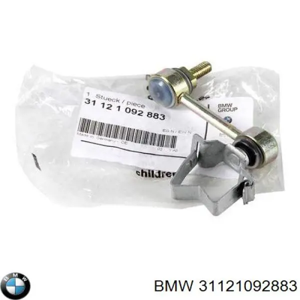 Купити 31121092883 BMW Тяга датчика рівня положення кузова, передня