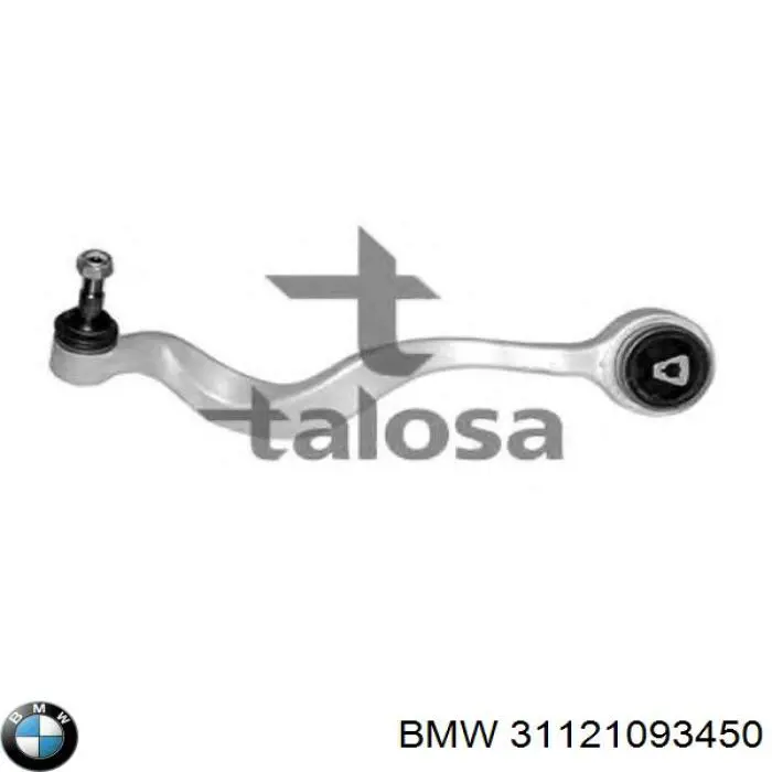 Важіль передньої підвіски нижній, правий 31121093450 BMW