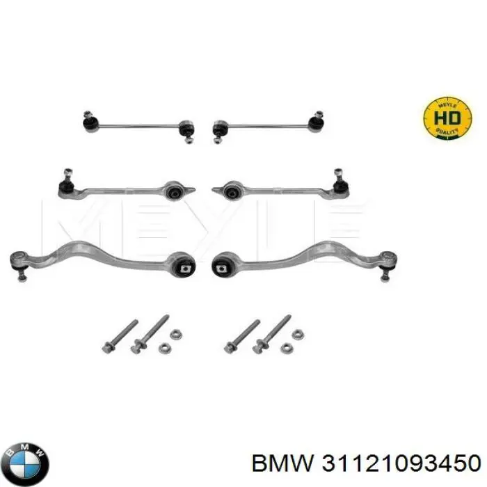 Важіль передньої підвіски нижній, правий BMW 31121093450 ціна, від 30.93 USD