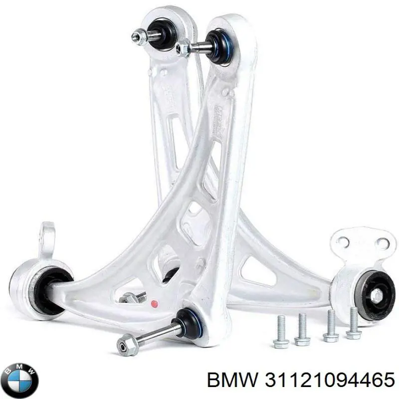 Ходова BMW 31121094465