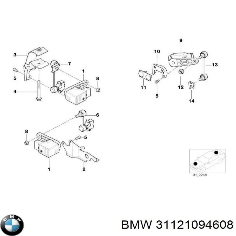  BMW 31121094608 ціна, від 11.99 USD