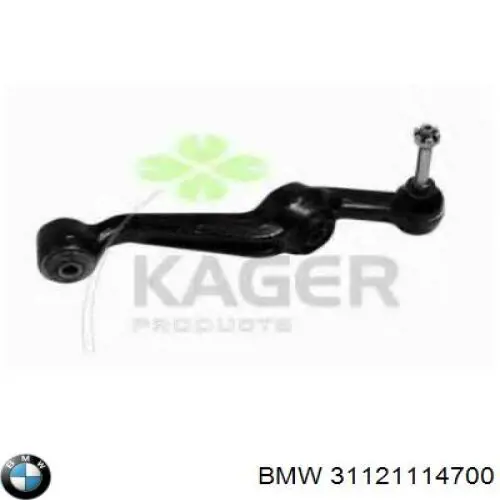 Купити 31121114700 BMW Важіль задньої підвіски верхній, лівий
