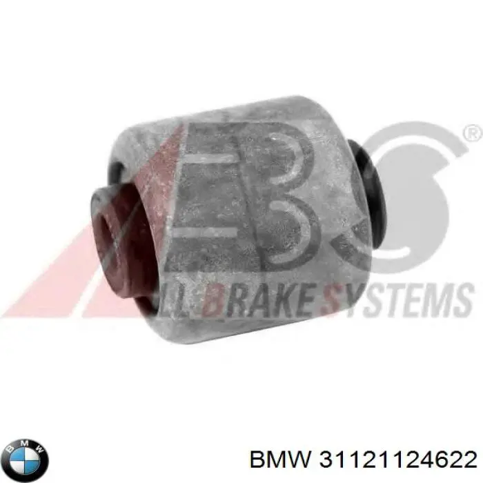Сайлентблок переднього важеля 31121124622 BMW