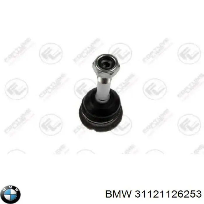 Кульова опора, нижня 31121126253 BMW